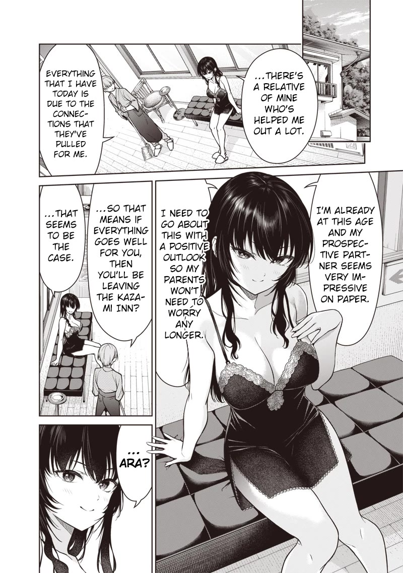 You Still Call Yourselves Teachers? Chapter 12.1 page 4 - Chapter 12.1: Orizuru-sensei and the Matchmaking (1)