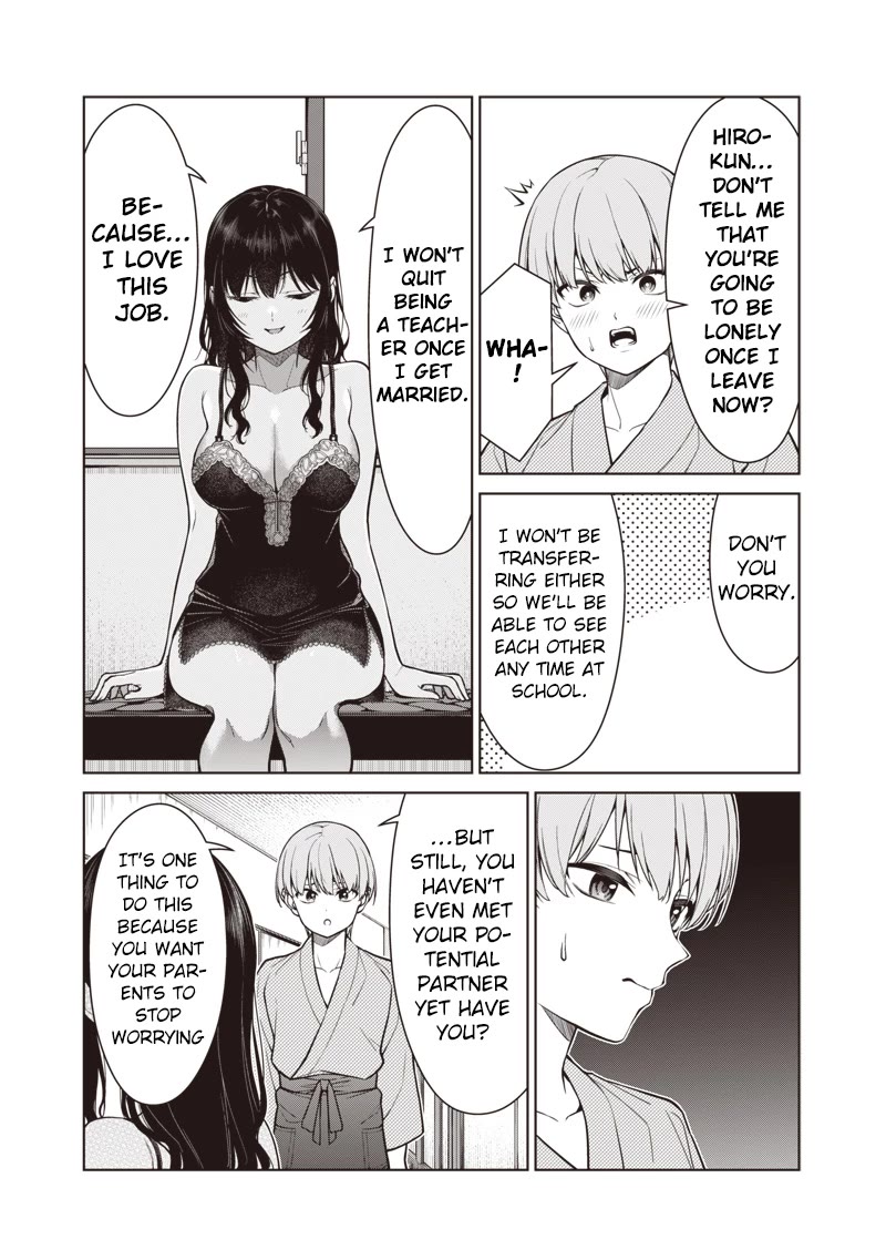 You Still Call Yourselves Teachers? Chapter 12.1 page 5 - Chapter 12.1: Orizuru-sensei and the Matchmaking (1)