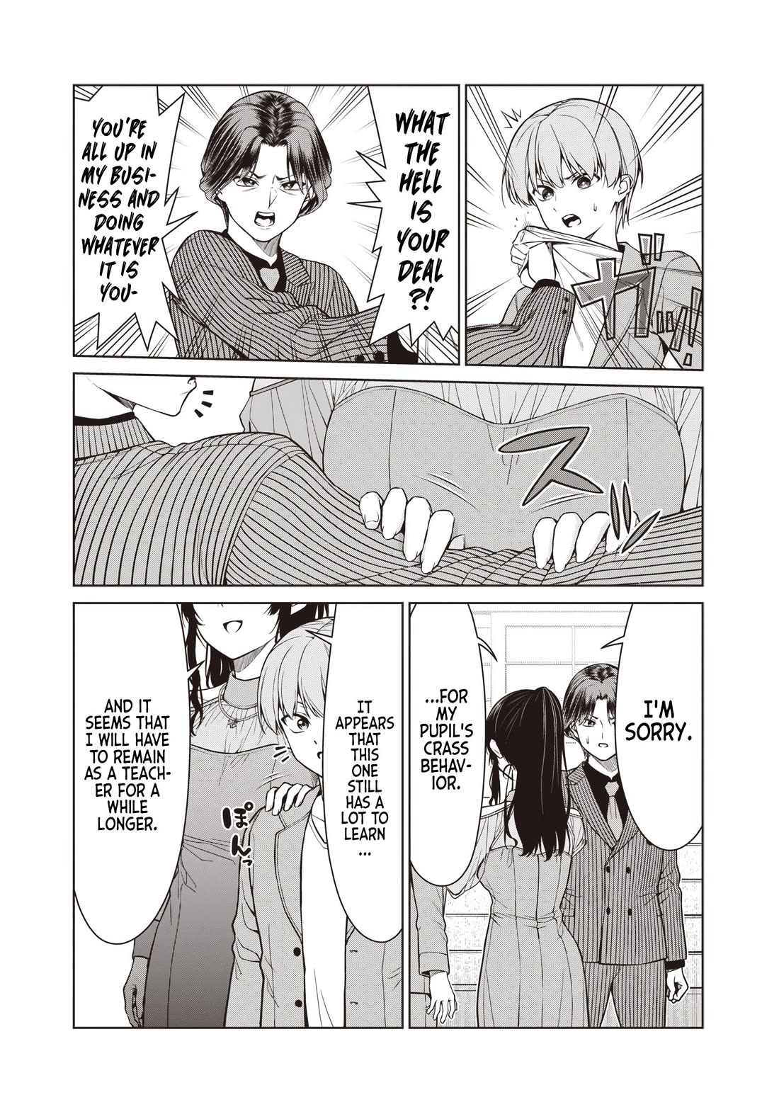 You Still Call Yourselves Teachers? Chapter 12.2 page 12 - Chapter 12.2: Orizuru-sensei and the Matchmaking (2)