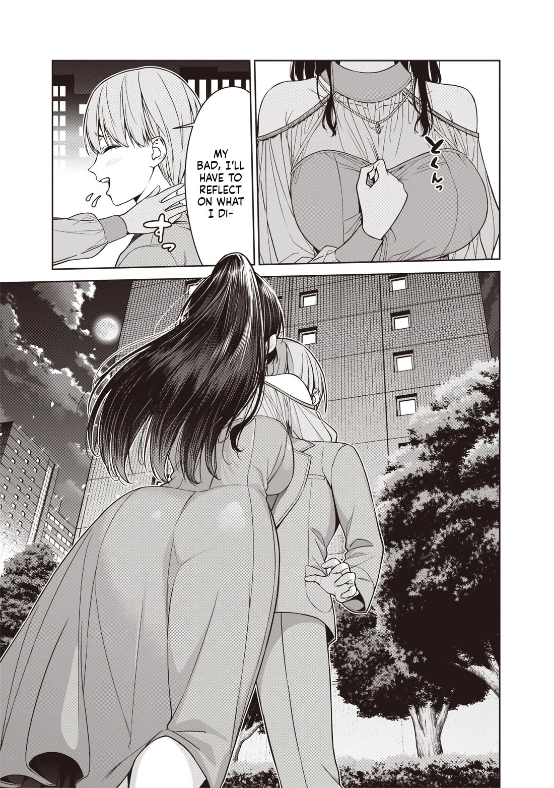 You Still Call Yourselves Teachers? Chapter 12.3 page 3 - Chapter 12.3: Orizuru-sensei and the Matchmaking (3)