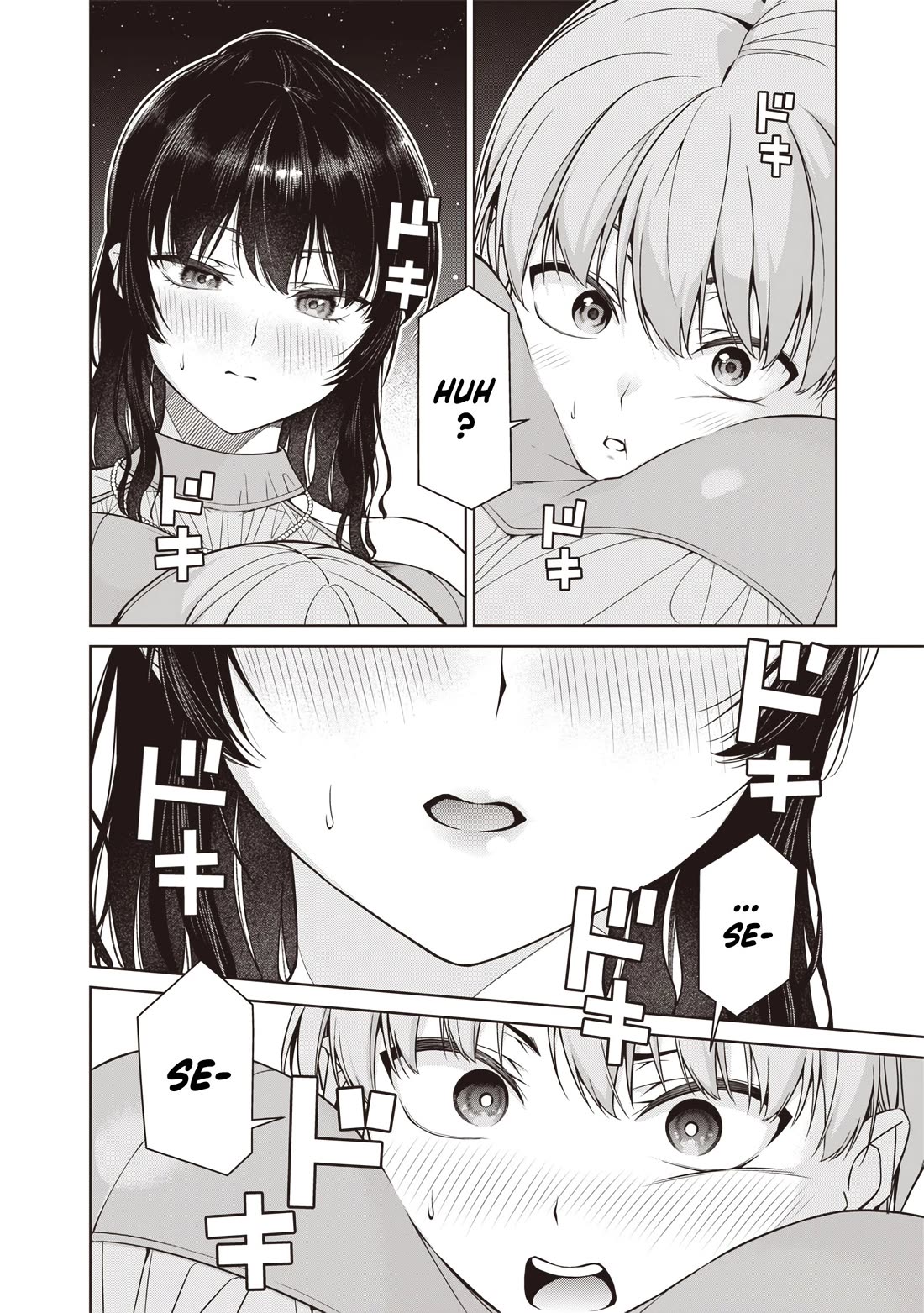 You Still Call Yourselves Teachers? Chapter 12.3 page 4 - Chapter 12.3: Orizuru-sensei and the Matchmaking (3)