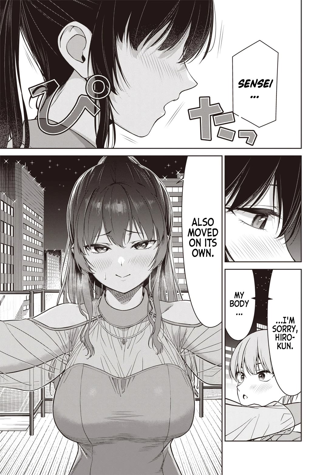 You Still Call Yourselves Teachers? Chapter 12.3 page 5 - Chapter 12.3: Orizuru-sensei and the Matchmaking (3)