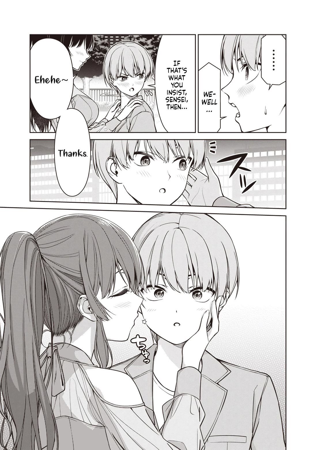 You Still Call Yourselves Teachers? Chapter 12.3 page 7 - Chapter 12.3: Orizuru-sensei and the Matchmaking (3)
