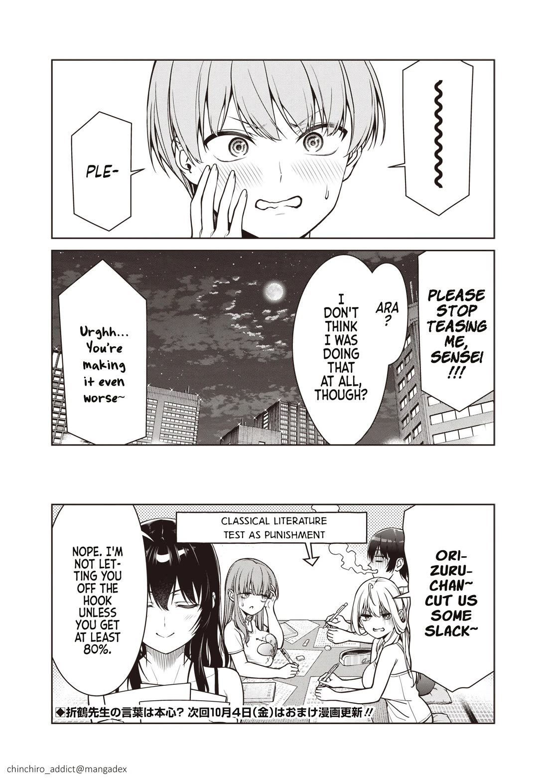 You Still Call Yourselves Teachers? Chapter 12.3 page 9 - Chapter 12.3: Orizuru-sensei and the Matchmaking (3)