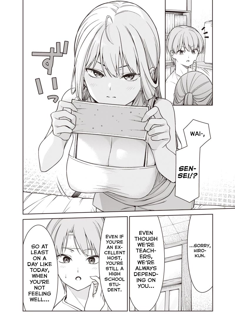 You Still Call Yourselves Teachers? Chapter 13.1 page 10 - Chapter 13.1: Everyone's taking care of things together. (1)