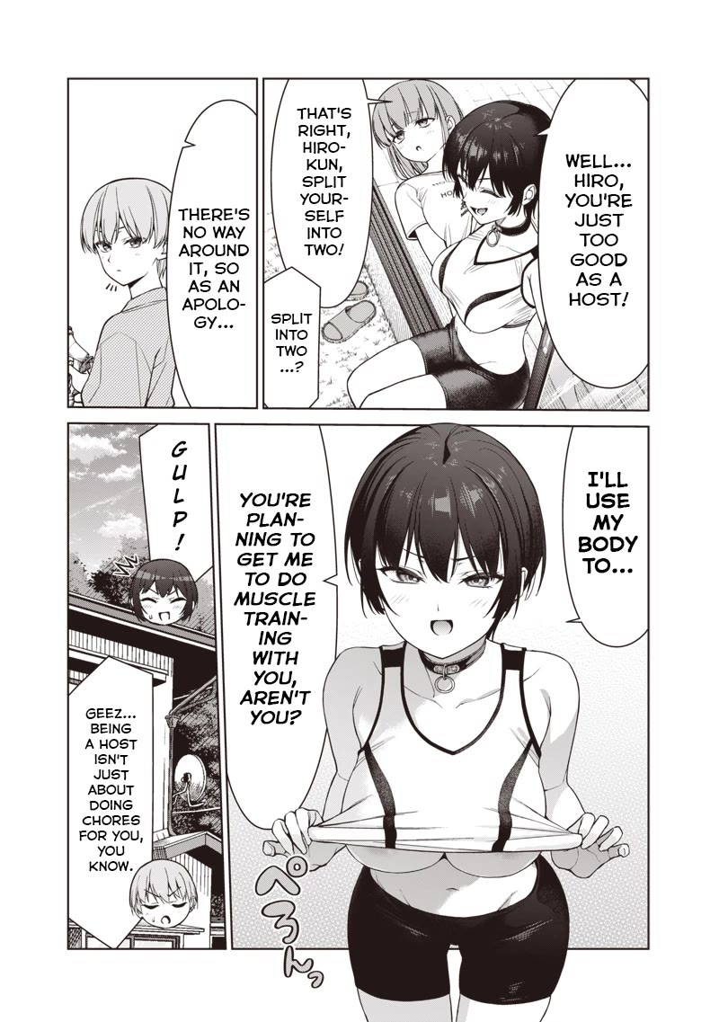 You Still Call Yourselves Teachers? Chapter 13.1 page 3 - Chapter 13.1: Everyone's taking care of things together. (1)