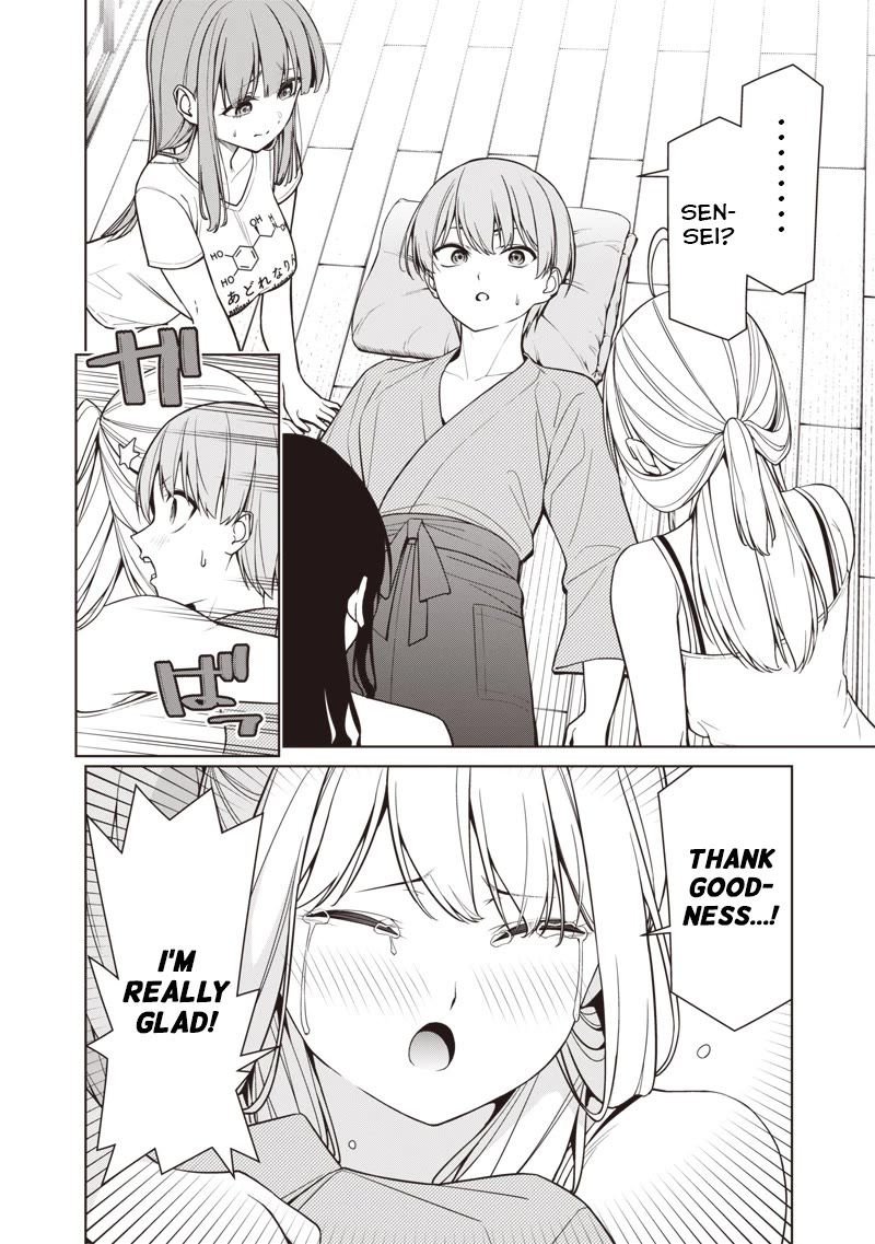 You Still Call Yourselves Teachers? Chapter 13.1 page 6 - Chapter 13.1: Everyone's taking care of things together. (1)