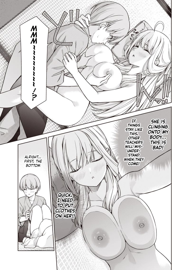 You Still Call Yourselves Teachers? Chapter 13.5 page 3 - Chapter 13.5: Shinozaki-Sensei's Habit
