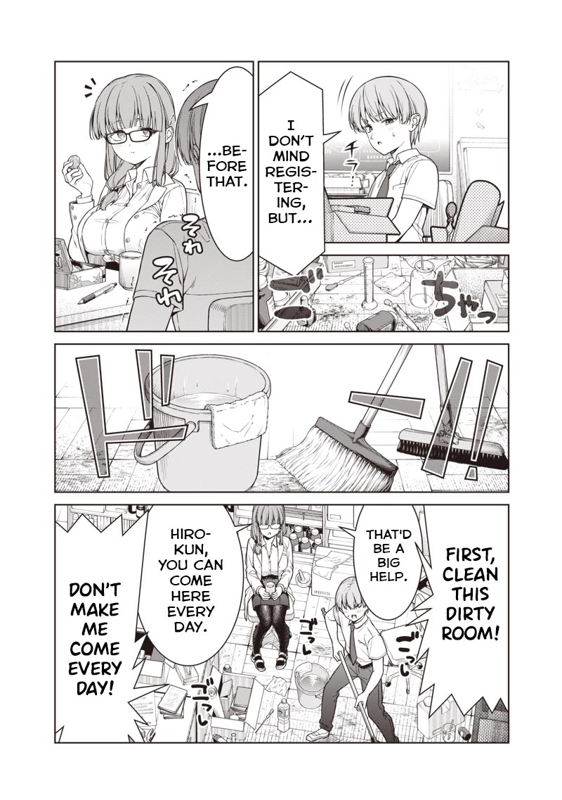 You Still Call Yourselves Teachers? Chapter 14.1 page 6 - Chapter 14.1: Meka-chan Sensei and Science Club Activities. (1)