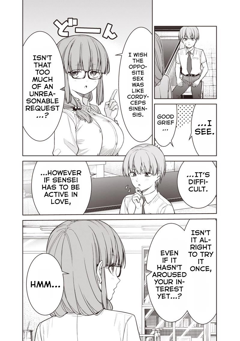 You Still Call Yourselves Teachers? Chapter 14.2 page 14 - Chapter 14.2: Meka-chan Sensei and Science Club Activities. (2)