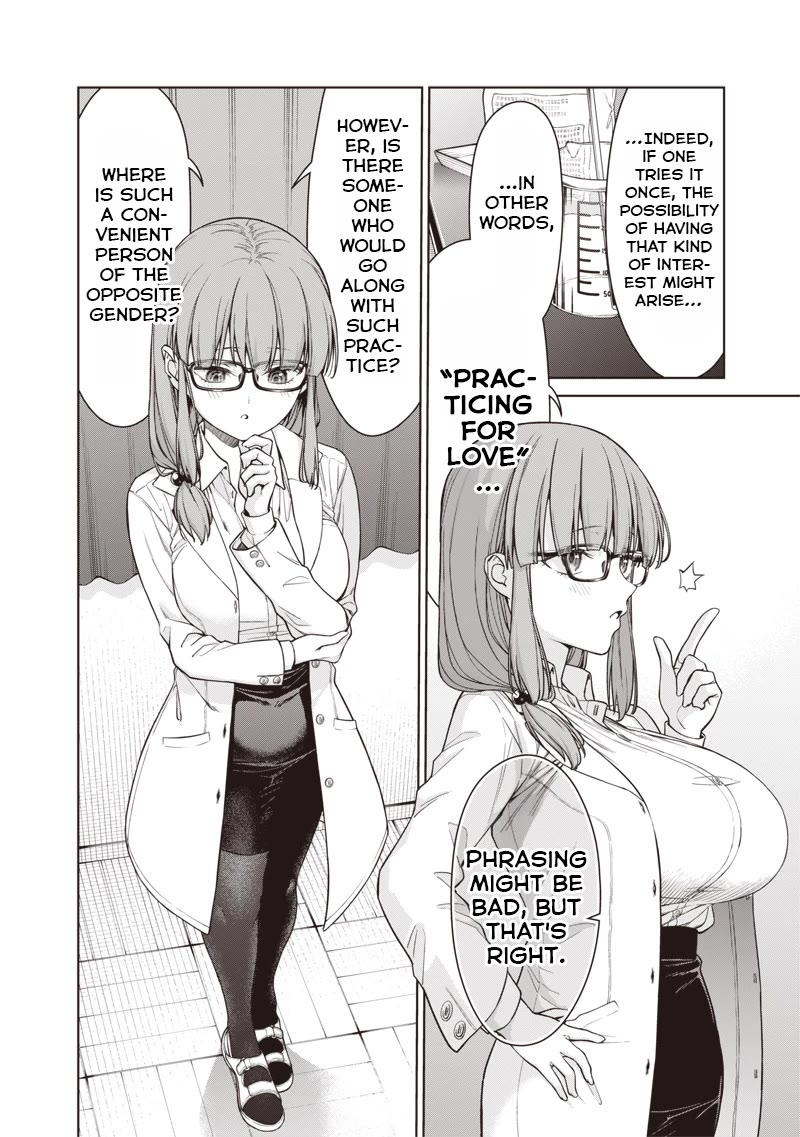 You Still Call Yourselves Teachers? Chapter 14.2 page 15 - Chapter 14.2: Meka-chan Sensei and Science Club Activities. (2)