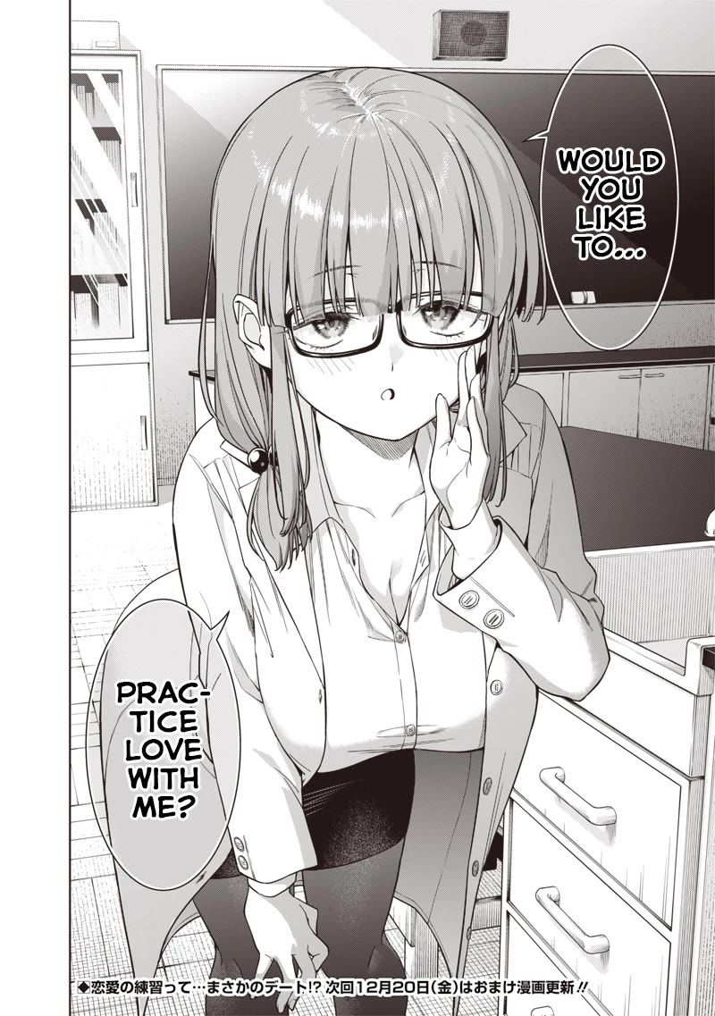 You Still Call Yourselves Teachers? Chapter 14.2 page 17 - Chapter 14.2: Meka-chan Sensei and Science Club Activities. (2)
