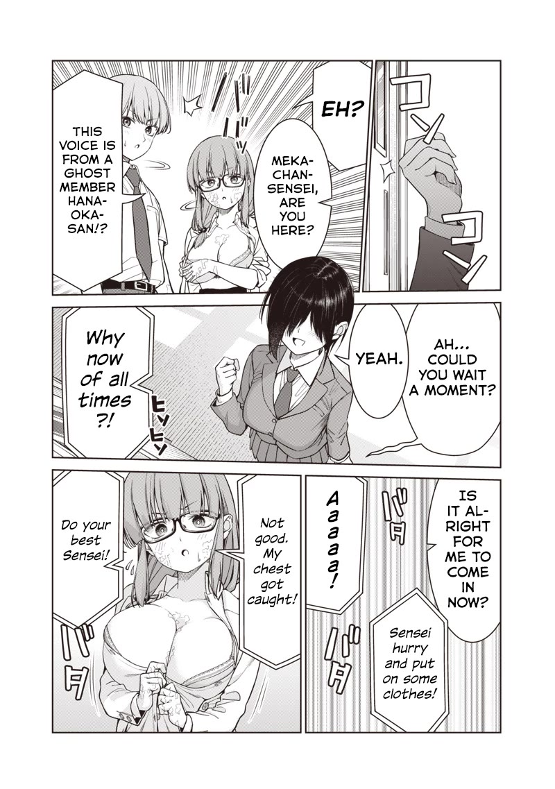 You Still Call Yourselves Teachers? Chapter 14.2 page 8 - Chapter 14.2: Meka-chan Sensei and Science Club Activities. (2)