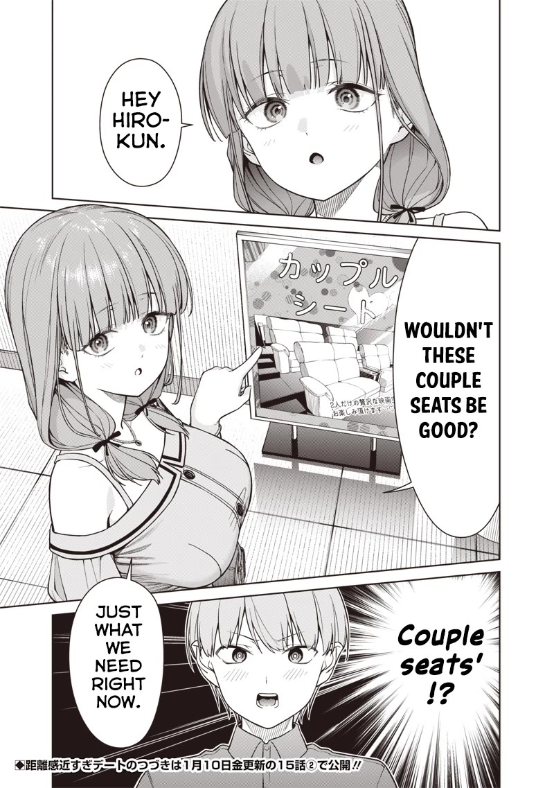 You Still Call Yourselves Teachers? Chapter 15.1 page 11 - Chapter 15.1: Love practice with Meka-chan-Sensei (1)