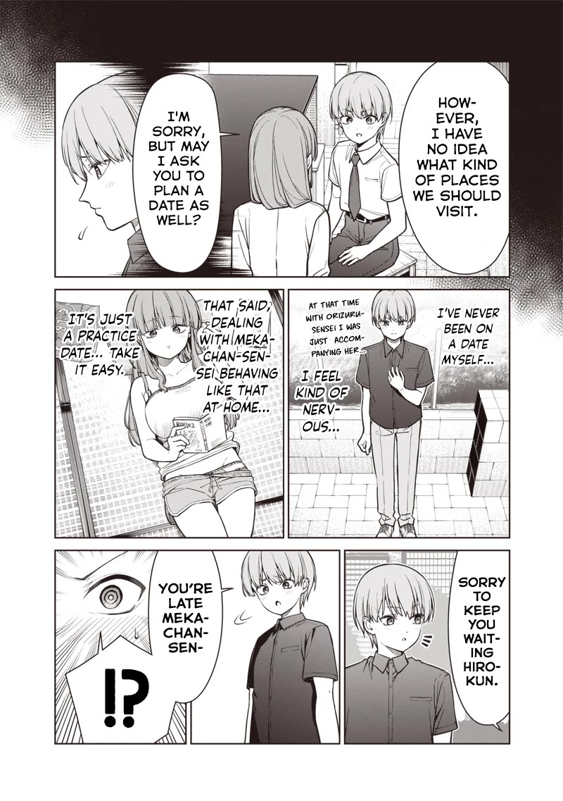 You Still Call Yourselves Teachers? Chapter 15.1 page 2 - Chapter 15.1: Love practice with Meka-chan-Sensei (1)
