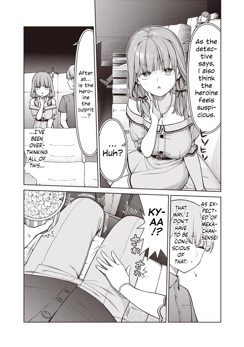 You Still Call Yourselves Teachers? Chapter 15.2 page 3 - Chapter 15.2: Love practice with Meka-chan-Sensei (2)