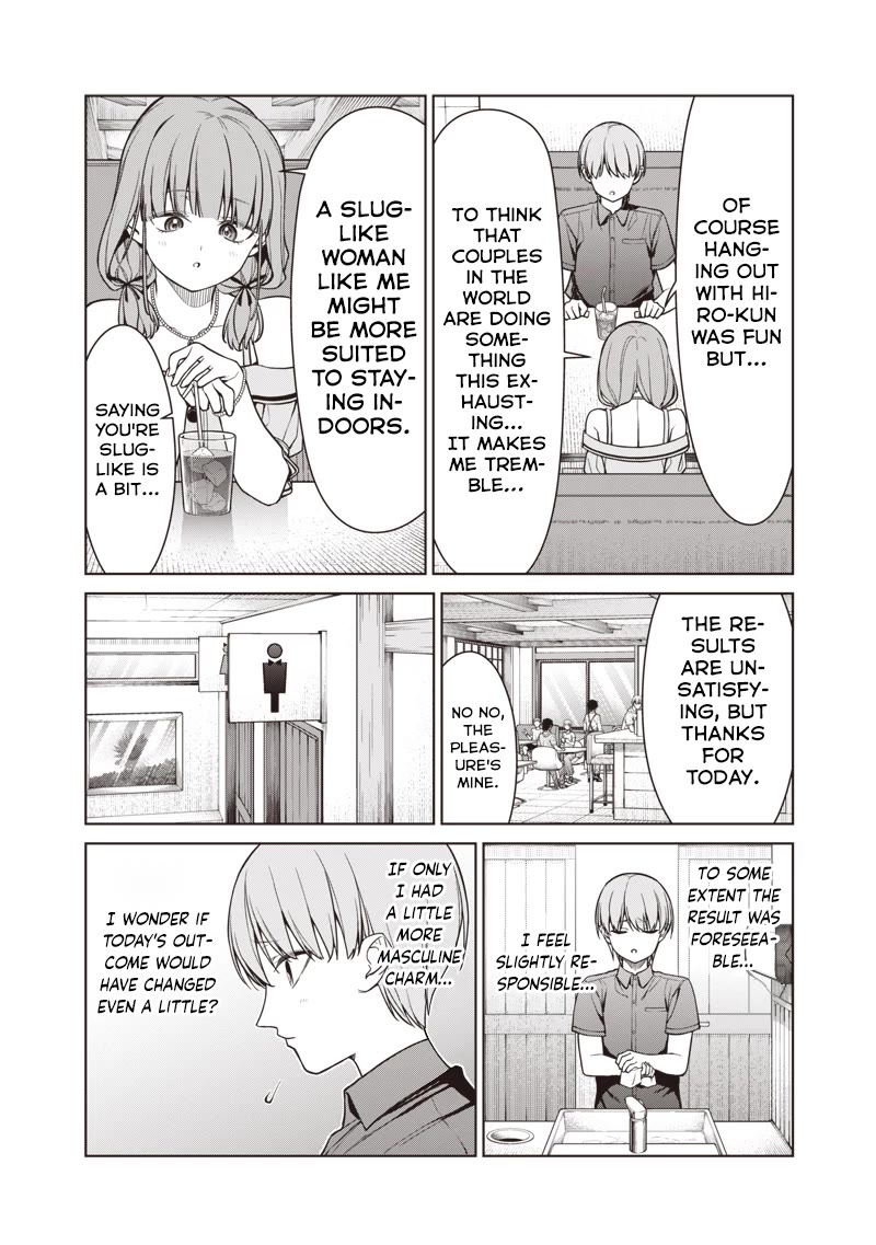 You Still Call Yourselves Teachers? Chapter 15.2 page 9 - Chapter 15.2: Love practice with Meka-chan-Sensei (2)