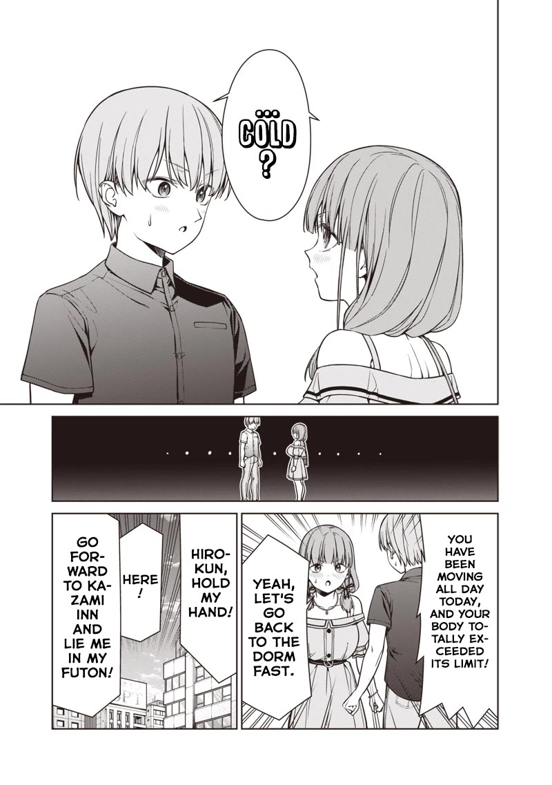 You Still Call Yourselves Teachers? Chapter 15.3 page 14 - Chapter 15.3: Love practice with Meka-chan Sensei (3)