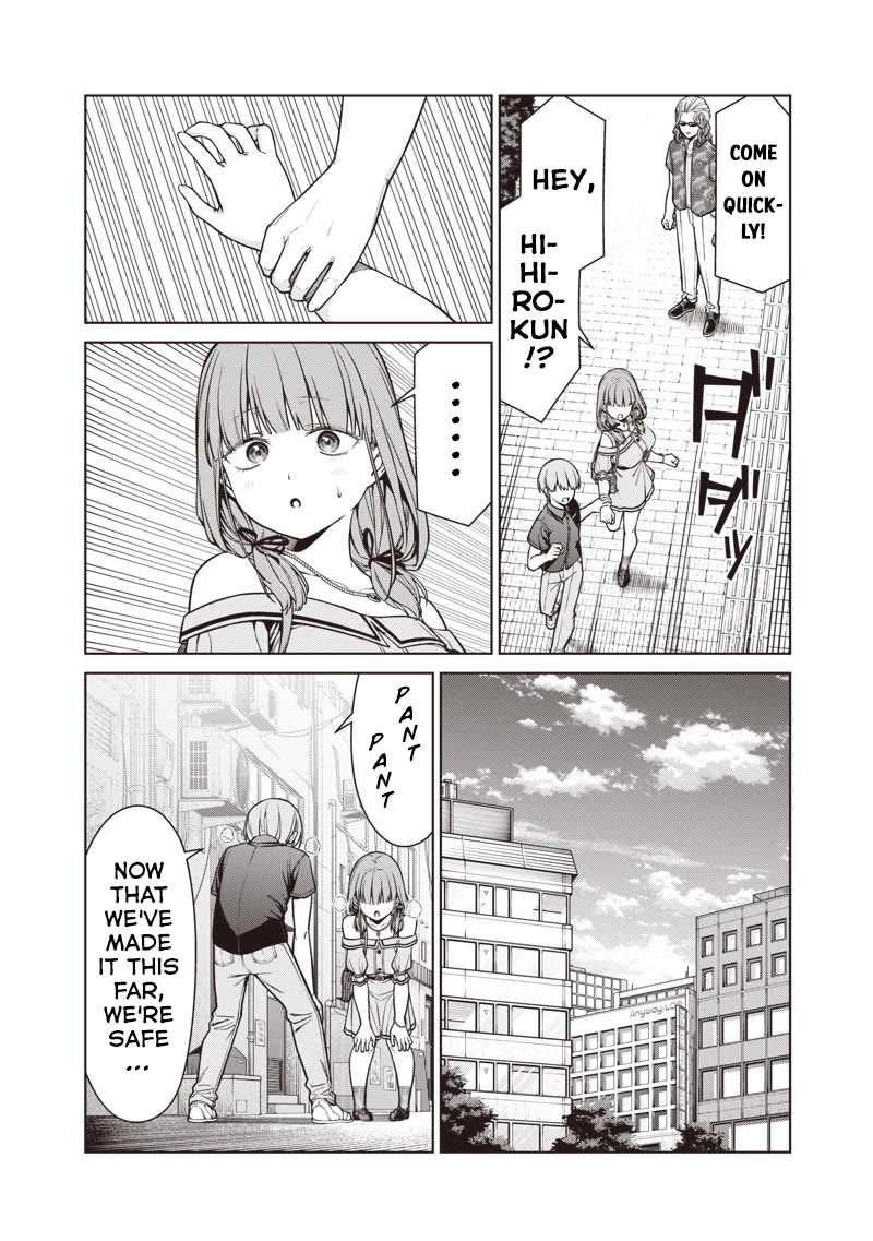You Still Call Yourselves Teachers? Chapter 15.3 page 3 - Chapter 15.3: Love practice with Meka-chan Sensei (3)