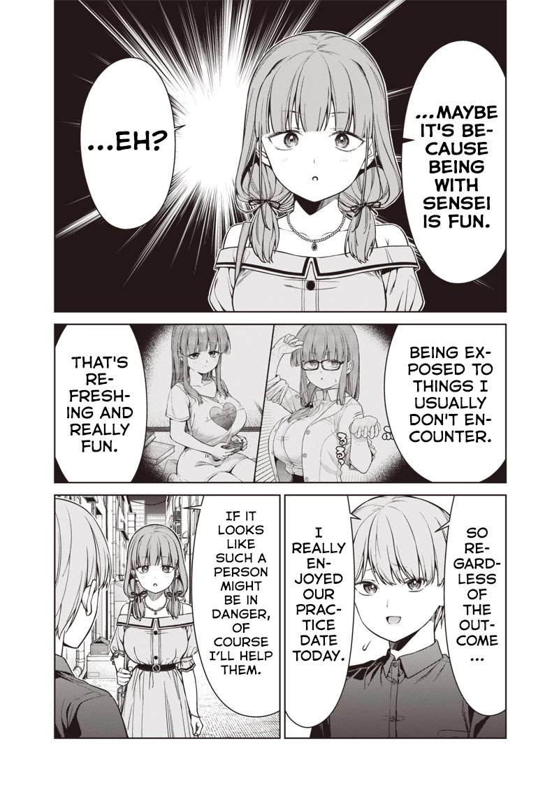 You Still Call Yourselves Teachers? Chapter 15.3 page 7 - Chapter 15.3: Love practice with Meka-chan Sensei (3)