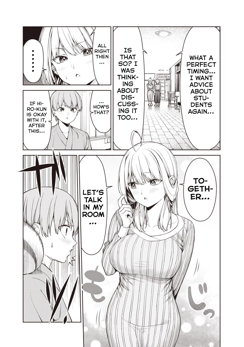 You Still Call Yourselves Teachers? Chapter 16.1 page 5 - Chapter 16.1: Shinozaki-Sensei's consultation (1)