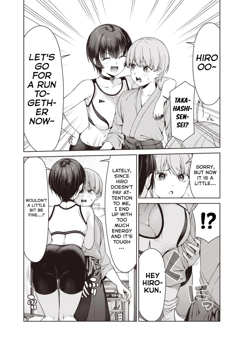 You Still Call Yourselves Teachers? Chapter 16.1 page 6 - Chapter 16.1: Shinozaki-Sensei's consultation (1)