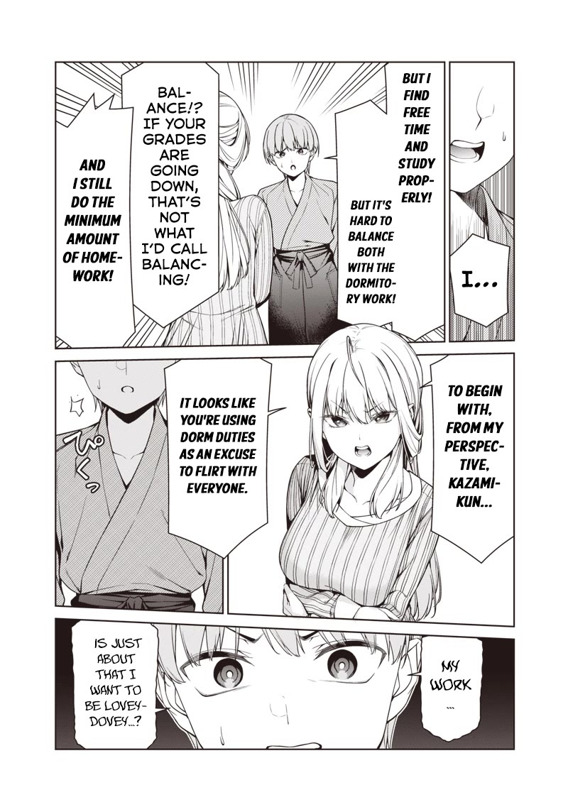 You Still Call Yourselves Teachers? Chapter 16.2 page 6 - Chapter 16.2: Shinozaki-Sensei's consultation (2)