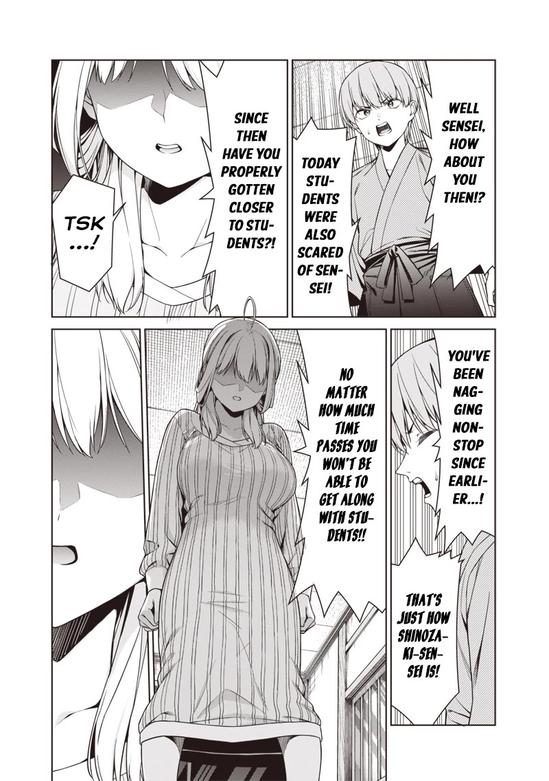 You Still Call Yourselves Teachers? Chapter 16.2 page 7 - Chapter 16.2: Shinozaki-Sensei's consultation (2)