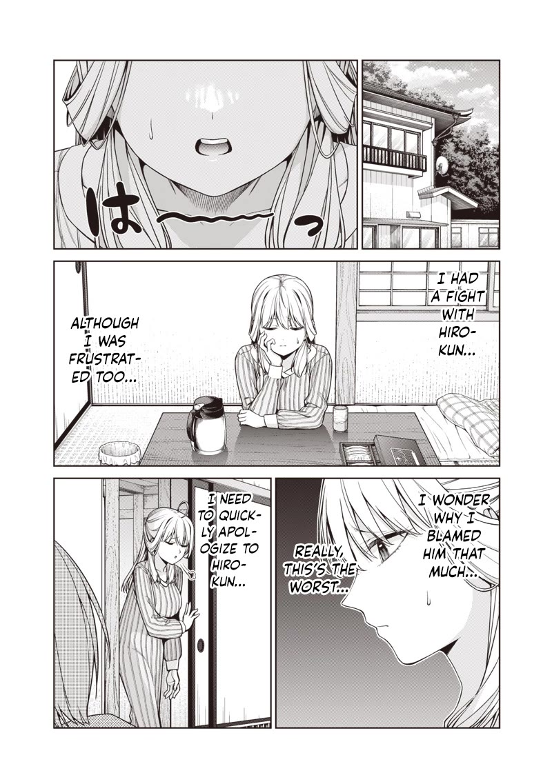 You Still Call Yourselves Teachers? Chapter 17.1 page 2 - Chapter 17.1: Shinozaki-Sensei and secret shelter from rain (1)