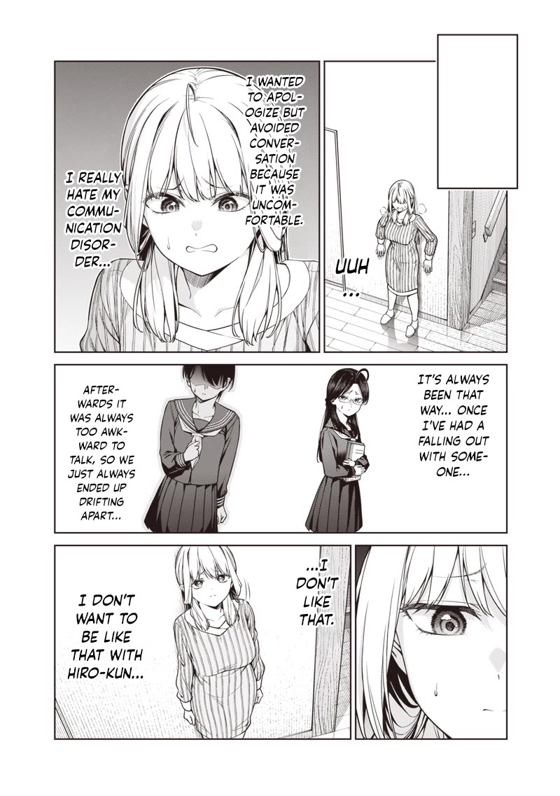 You Still Call Yourselves Teachers? Chapter 17.1 page 4 - Chapter 17.1: Shinozaki-Sensei and secret shelter from rain (1)