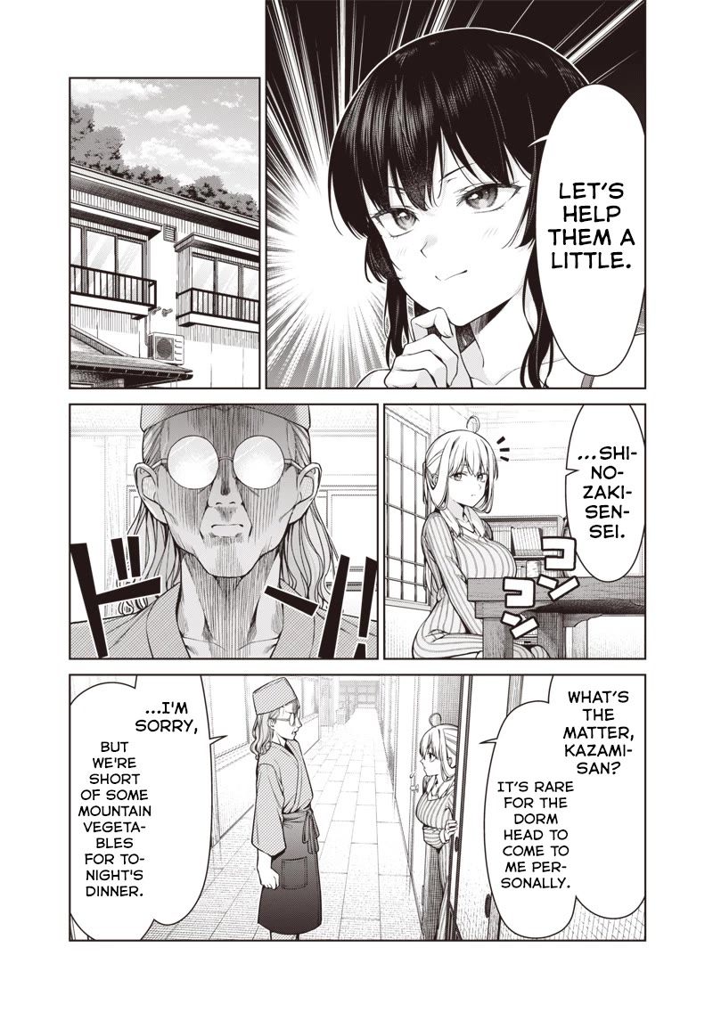 You Still Call Yourselves Teachers? Chapter 17.1 page 6 - Chapter 17.1: Shinozaki-Sensei and secret shelter from rain (1)