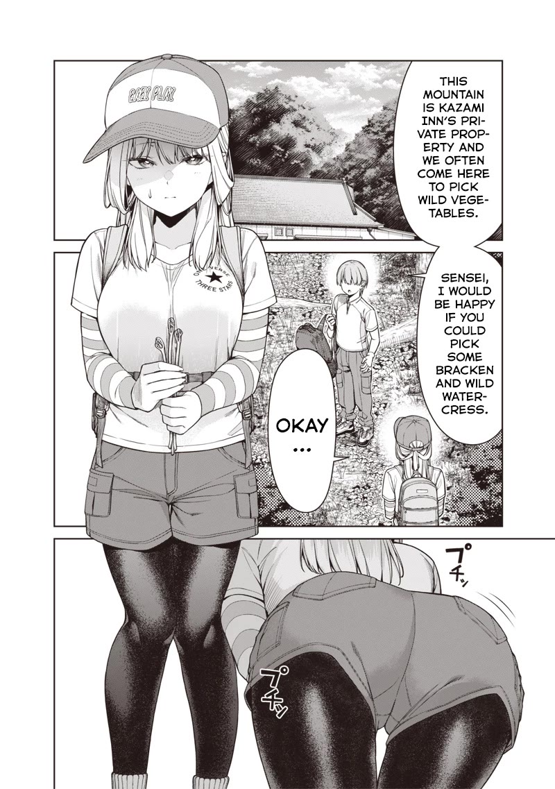 You Still Call Yourselves Teachers? Chapter 17.1 page 8 - Chapter 17.1: Shinozaki-Sensei and secret shelter from rain (1)