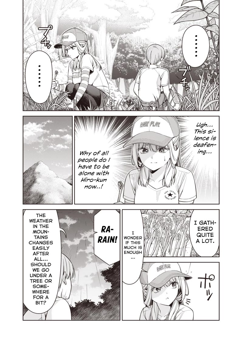 You Still Call Yourselves Teachers? Chapter 17.1 page 9 - Chapter 17.1: Shinozaki-Sensei and secret shelter from rain (1)
