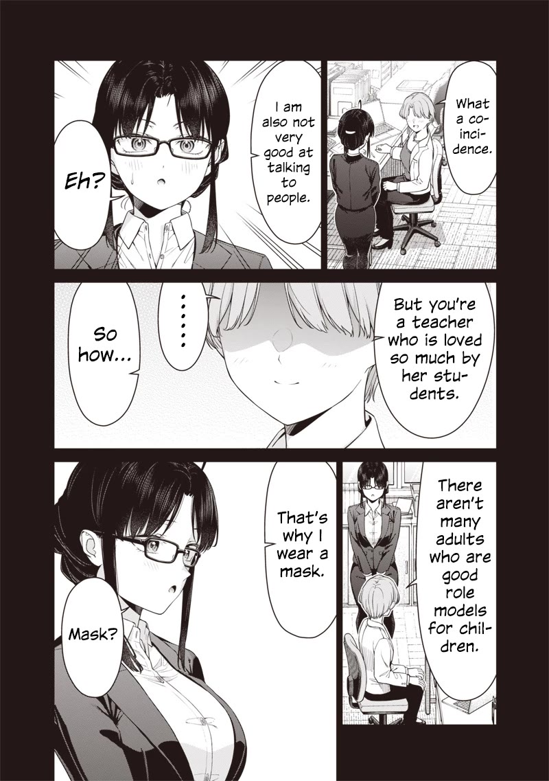 You Still Call Yourselves Teachers? Chapter 17.2 page 10 - Chapter 17.2: Shinozaki-Sensei and secret shelter from rain (2)