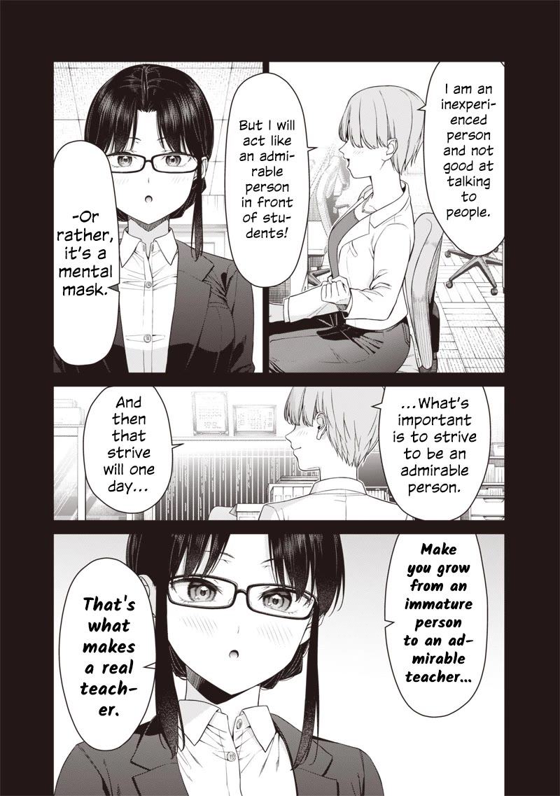 You Still Call Yourselves Teachers? Chapter 17.2 page 11 - Chapter 17.2: Shinozaki-Sensei and secret shelter from rain (2)