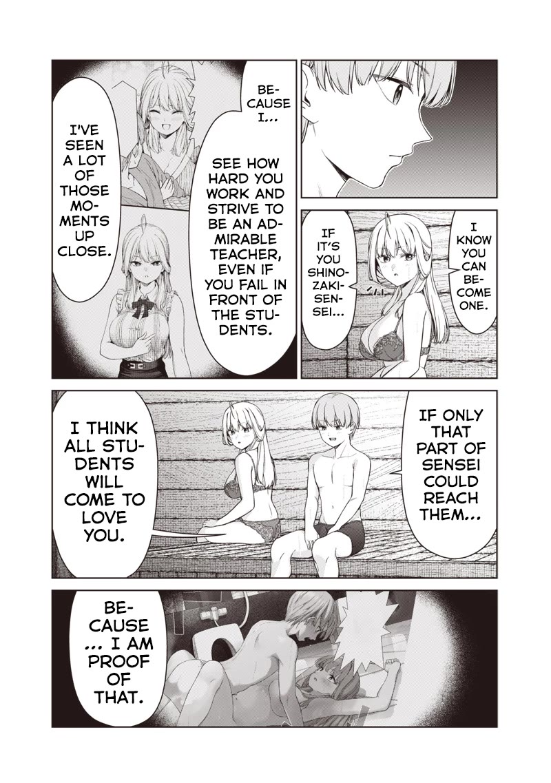 You Still Call Yourselves Teachers? Chapter 17.2 page 13 - Chapter 17.2: Shinozaki-Sensei and secret shelter from rain (2)