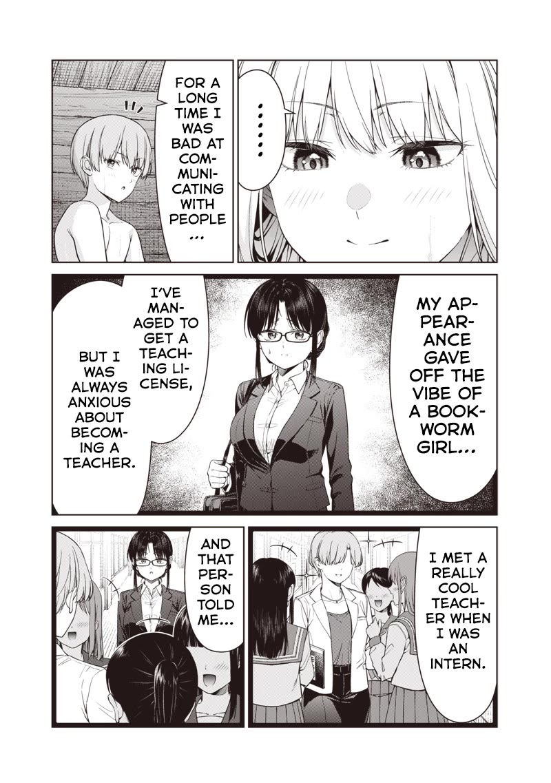 You Still Call Yourselves Teachers? Chapter 17.2 page 9 - Chapter 17.2: Shinozaki-Sensei and secret shelter from rain (2)