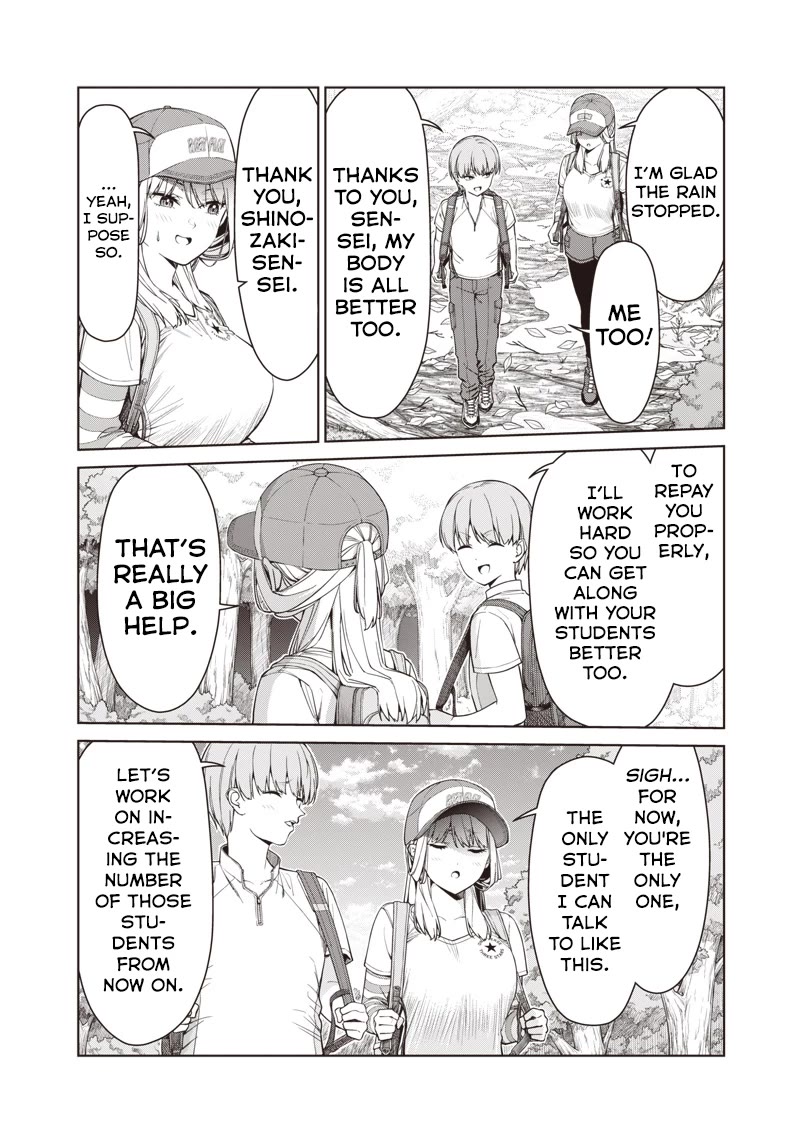 You Still Call Yourselves Teachers? Chapter 17.3 page 10 - Chapter 17.3: Shinozaki-Sensei and secret shelter from rain (3)