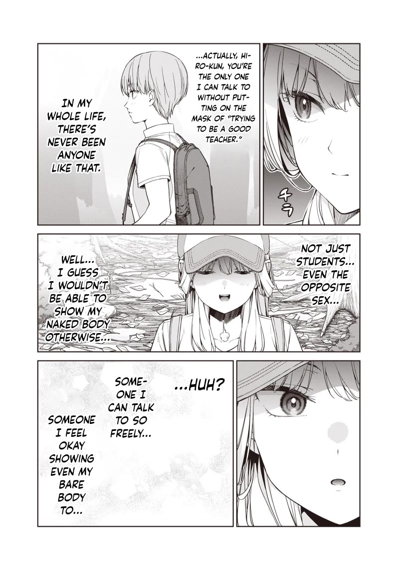 You Still Call Yourselves Teachers? Chapter 17.3 page 11 - Chapter 17.3: Shinozaki-Sensei and secret shelter from rain (3)