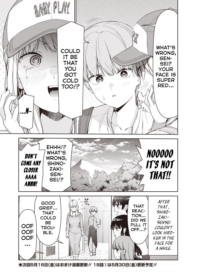 You Still Call Yourselves Teachers? Chapter 17.3 page 15 - Chapter 17.3: Shinozaki-Sensei and secret shelter from rain (3)