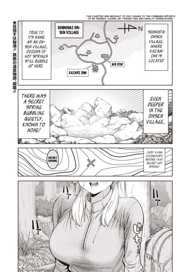 You Still Call Yourselves Teachers? Chapter 18.1 page 1 - Chapter 18.1: The Teachers and the Secret Hot Spring