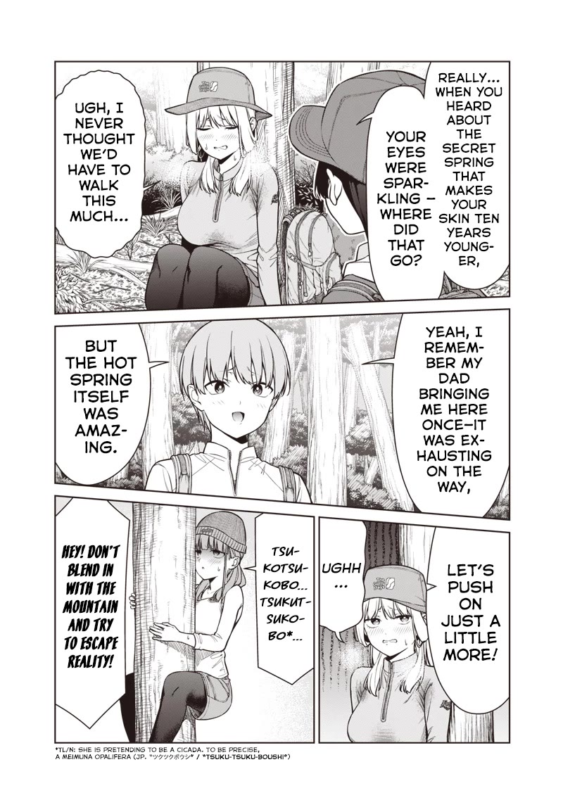 You Still Call Yourselves Teachers? Chapter 18.1 page 4 - Chapter 18.1: The Teachers and the Secret Hot Spring