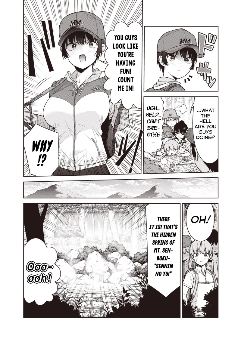 You Still Call Yourselves Teachers? Chapter 18.1 page 6 - Chapter 18.1: The Teachers and the Secret Hot Spring