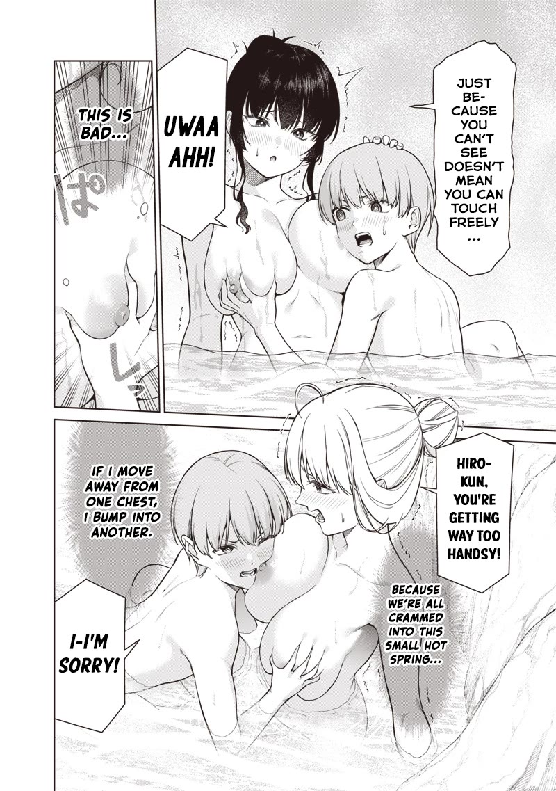 You Still Call Yourselves Teachers? Chapter 18.2 page 4 - Chapter 18.2: The Teachers and the Secret Hot Spring (2)