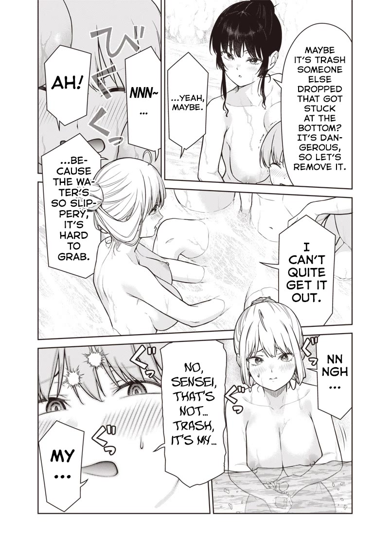 You Still Call Yourselves Teachers? Chapter 18.2 page 6 - Chapter 18.2: The Teachers and the Secret Hot Spring (2)