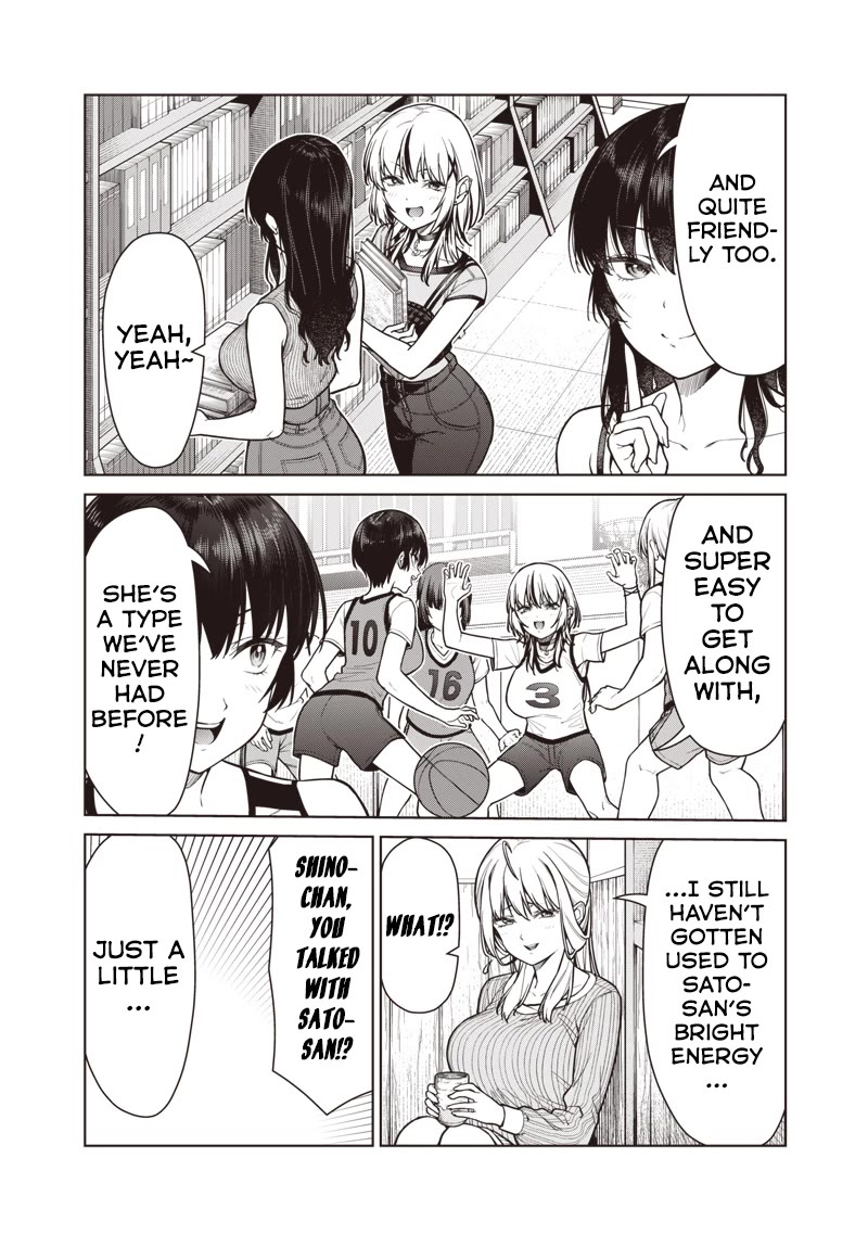 You Still Call Yourselves Teachers? Chapter 19 page 14 - Chapter 19: The New Teacher is a Sunny Gal?
