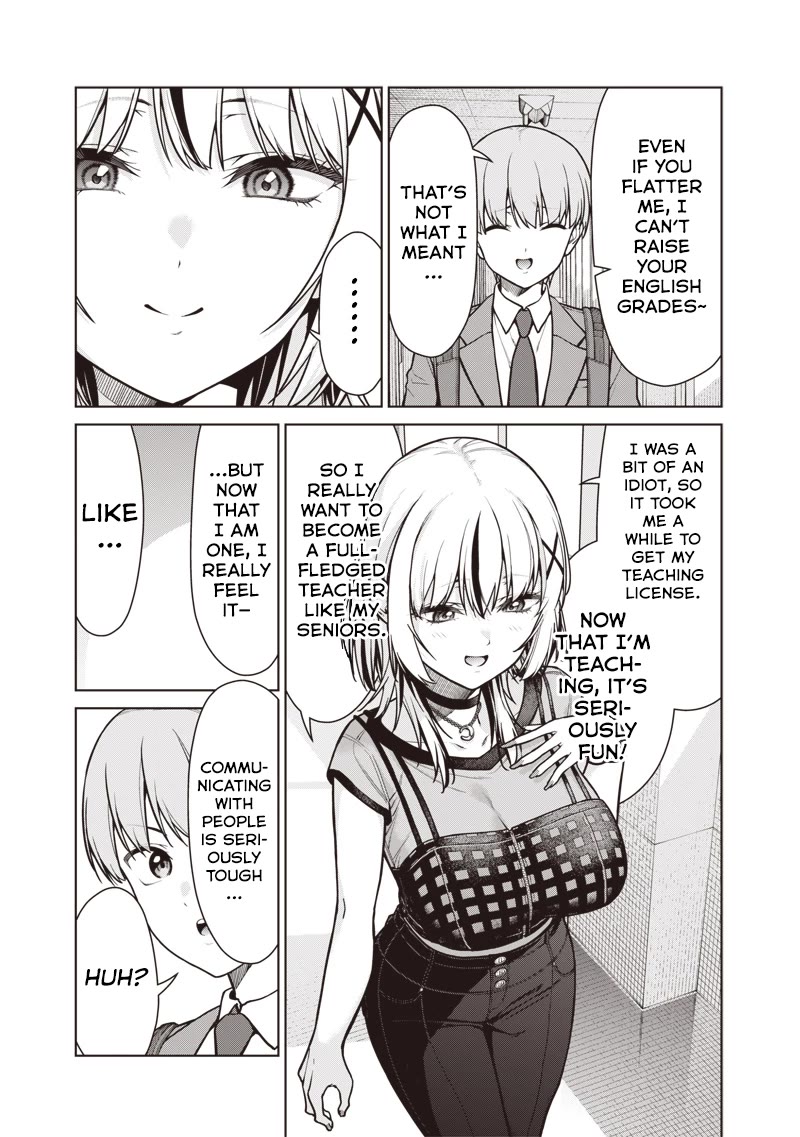 You Still Call Yourselves Teachers? Chapter 19 page 17 - Chapter 19: The New Teacher is a Sunny Gal?