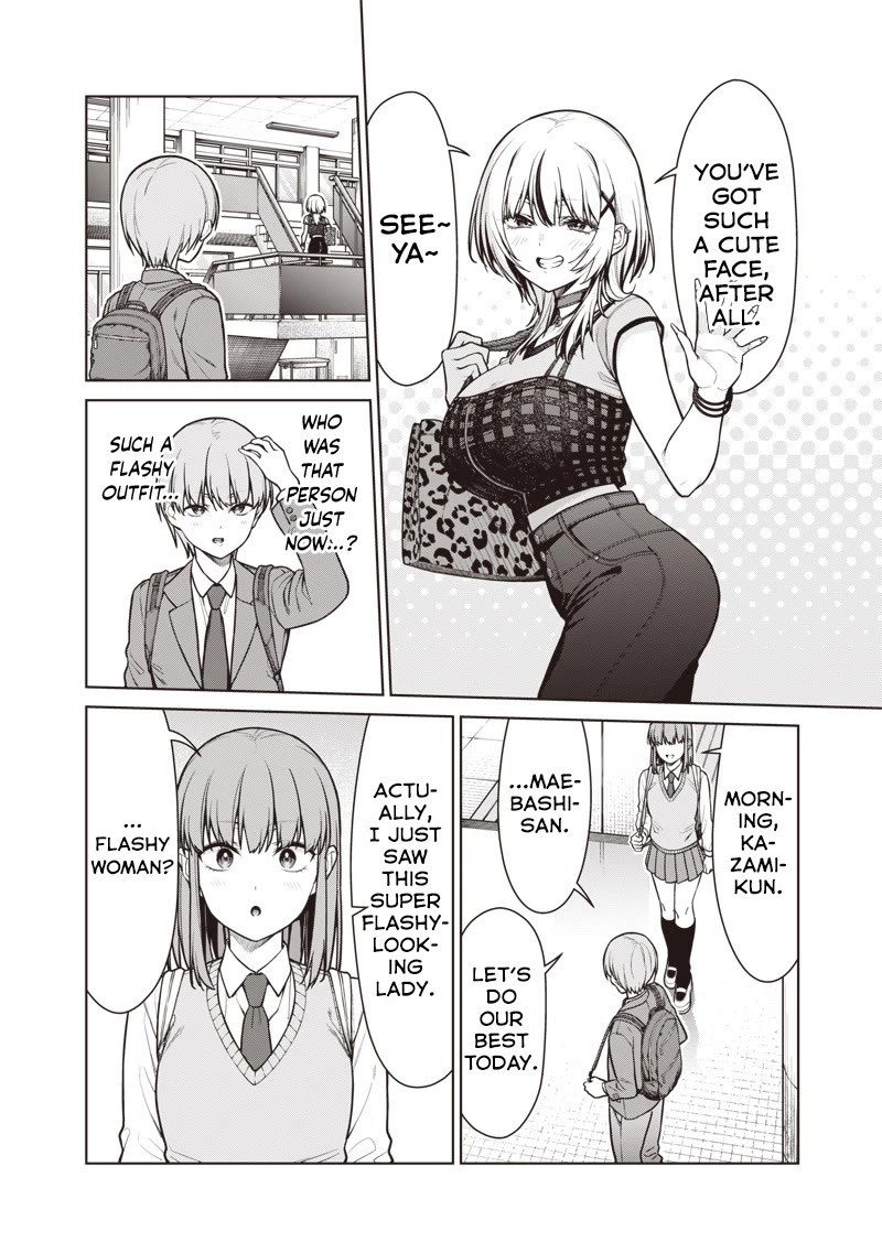 You Still Call Yourselves Teachers? Chapter 19 page 4 - Chapter 19: The New Teacher is a Sunny Gal?