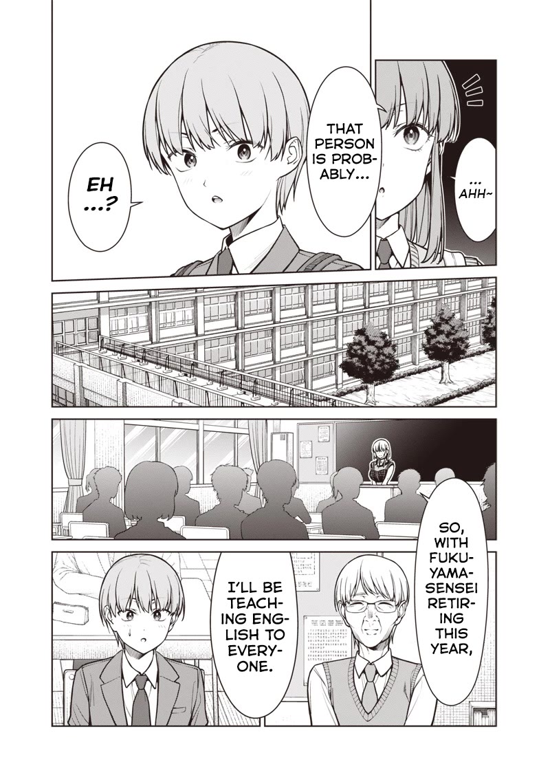 You Still Call Yourselves Teachers? Chapter 19 page 5 - Chapter 19: The New Teacher is a Sunny Gal?