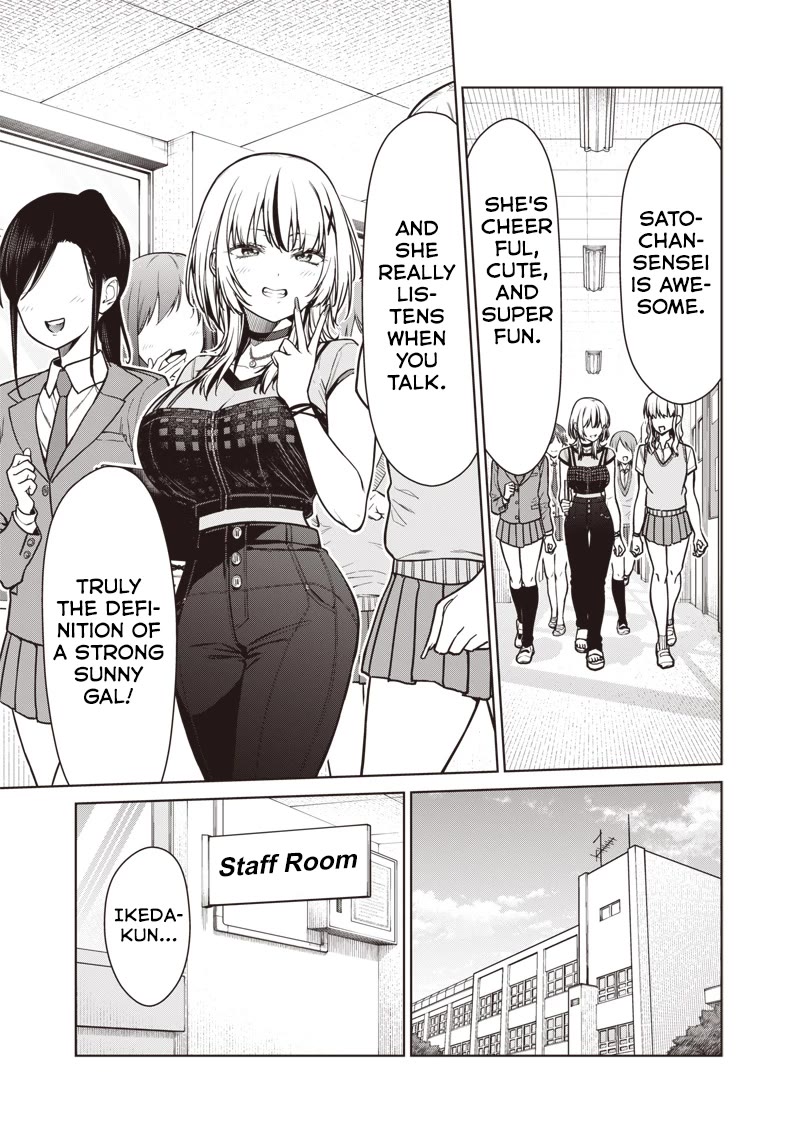 You Still Call Yourselves Teachers? Chapter 19 page 9 - Chapter 19: The New Teacher is a Sunny Gal?